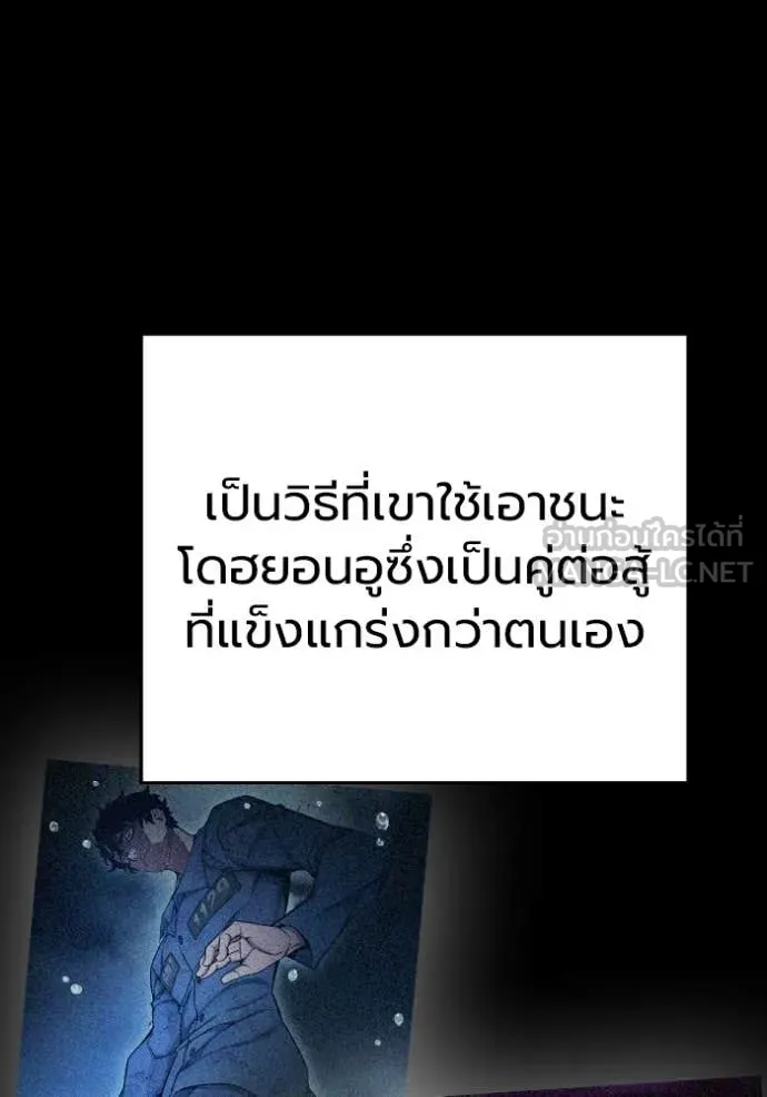 หน้า 11 จาก 215