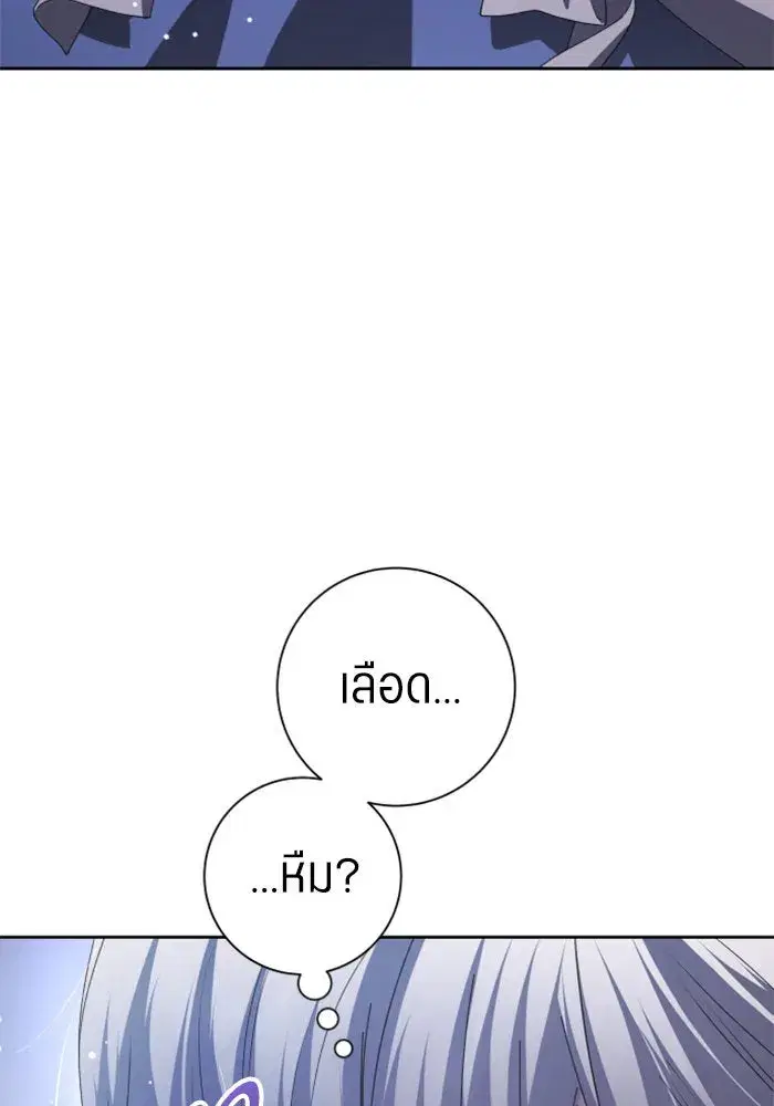 หน้า 14 จาก 199
