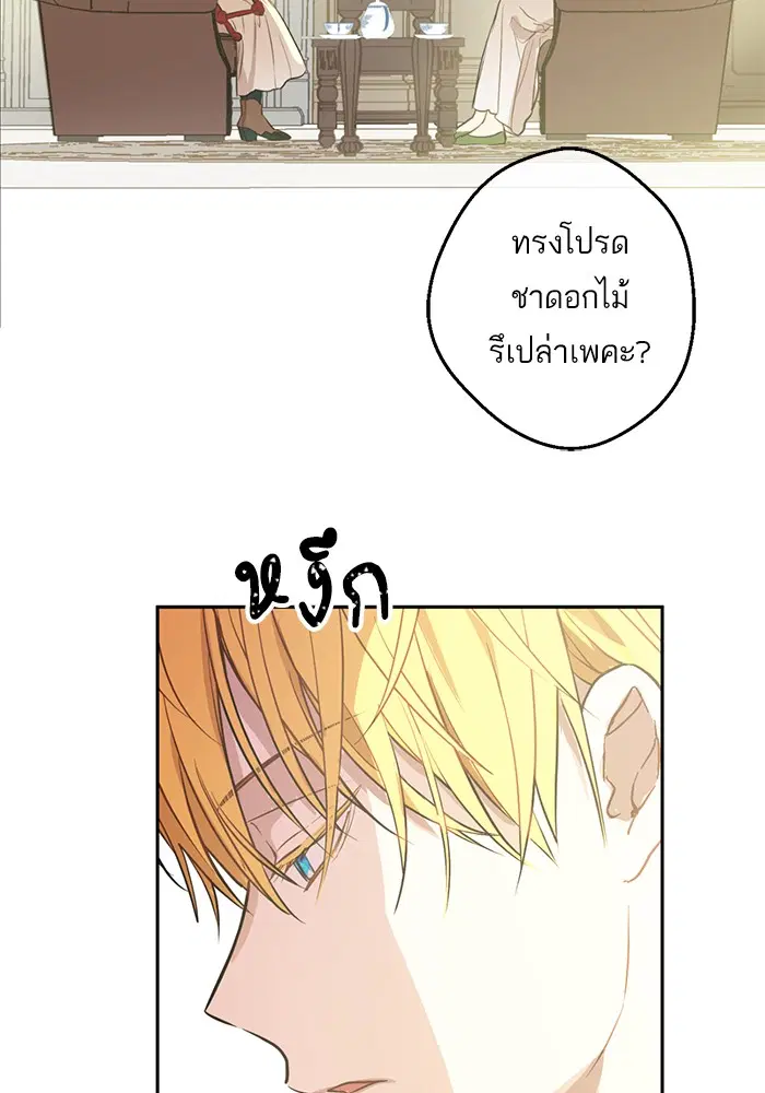 หน้า 4 จาก 90