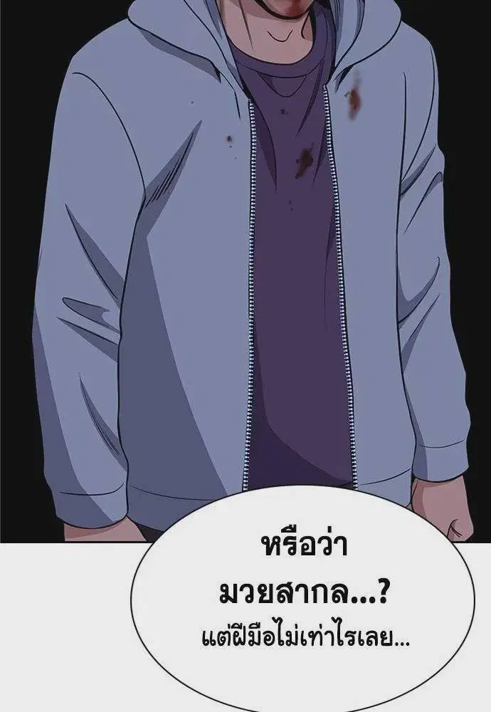 หน้า 31 จาก 122