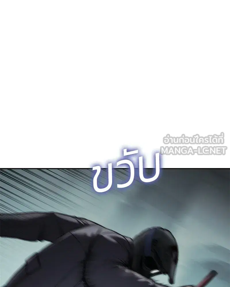 หน้า 156 จาก 226