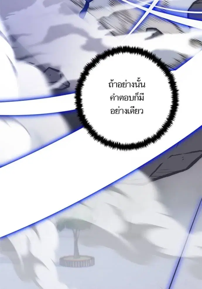 หน้า 11 จาก 148