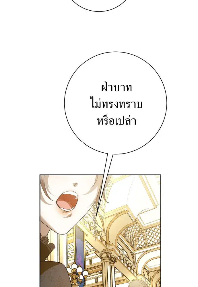 หน้า 11 จาก 171