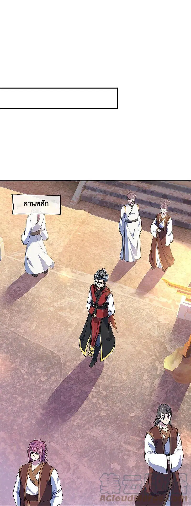 หน้า 46 จาก 70