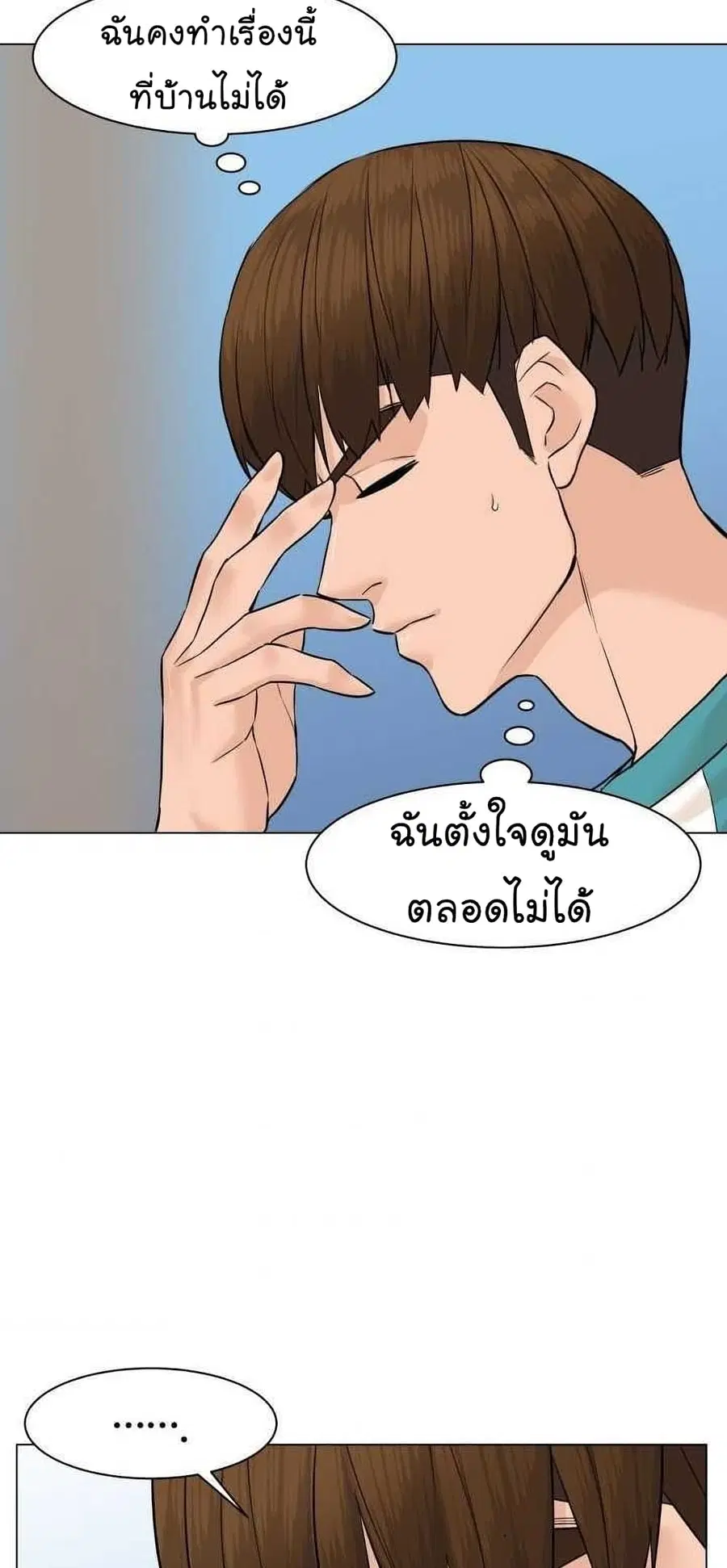 หน้า 126 จาก 130