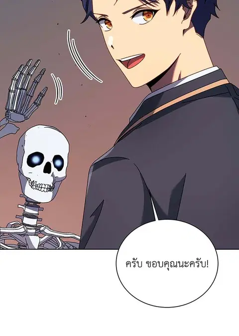 หน้า 42 จาก 135