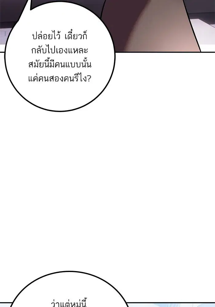 หน้า 32 จาก 151