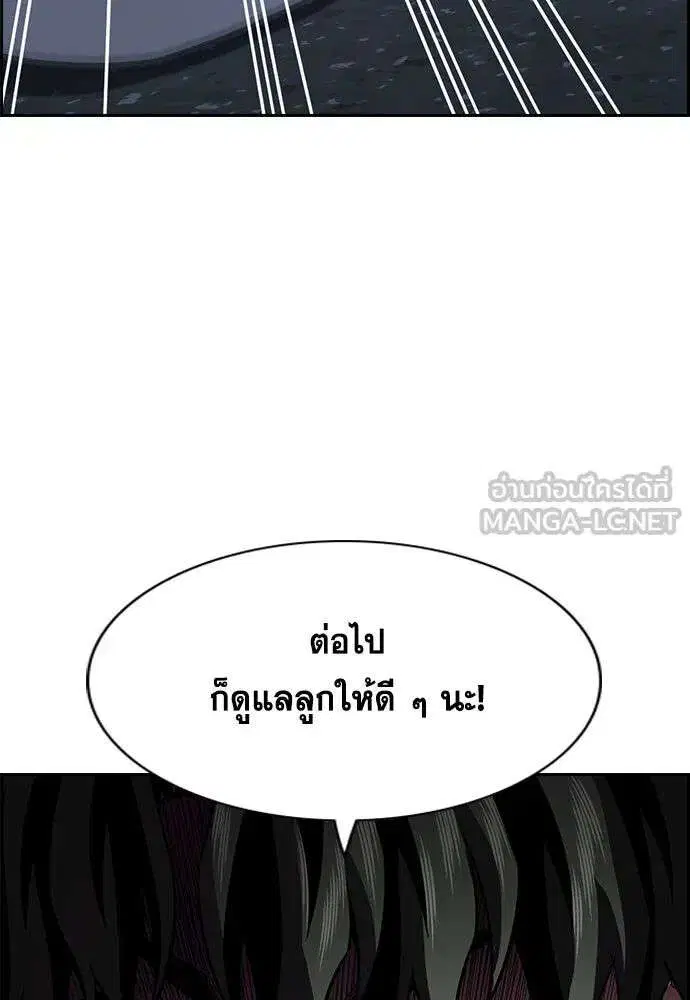 หน้า 87 จาก 134
