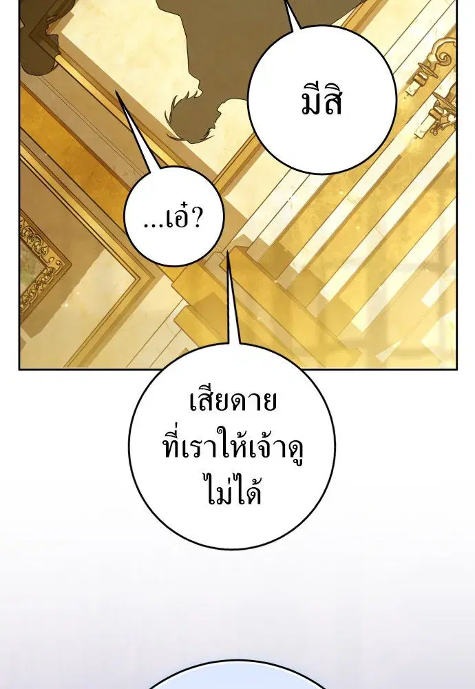 หน้า 43 จาก 147