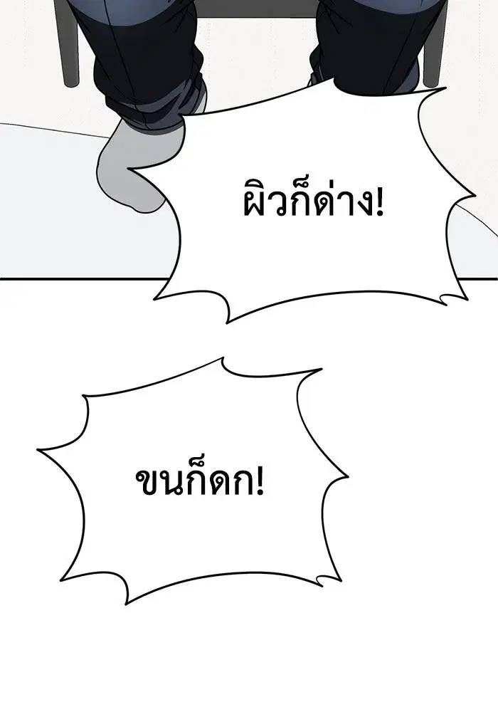 หน้า 40 จาก 150