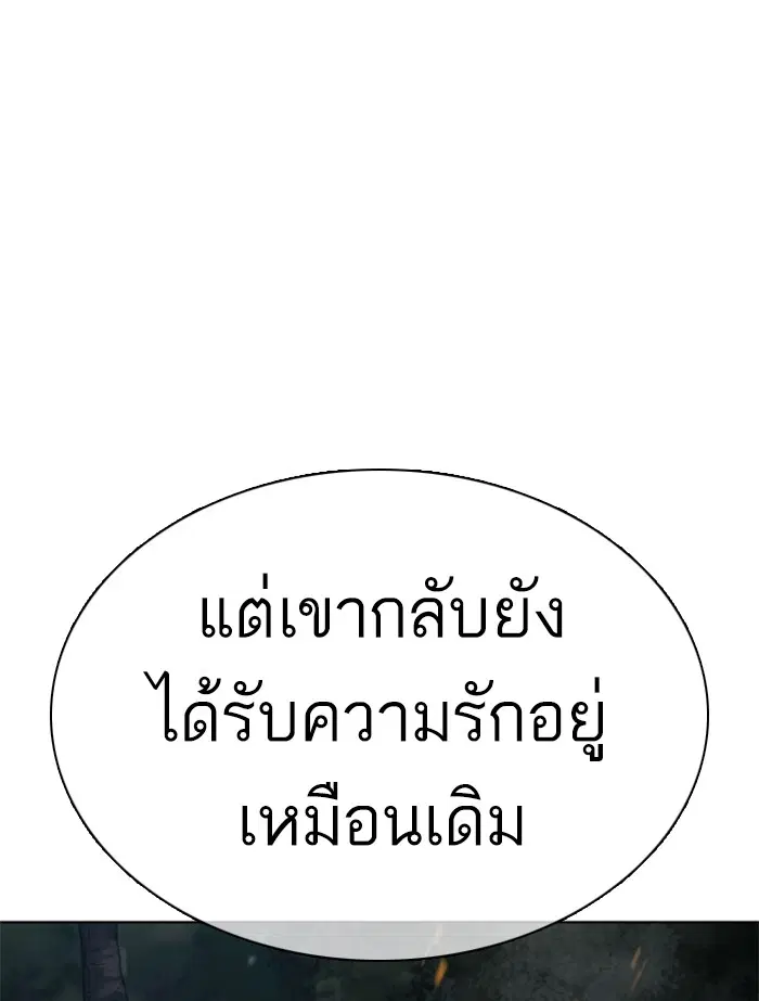 หน้า 162 จาก 174
