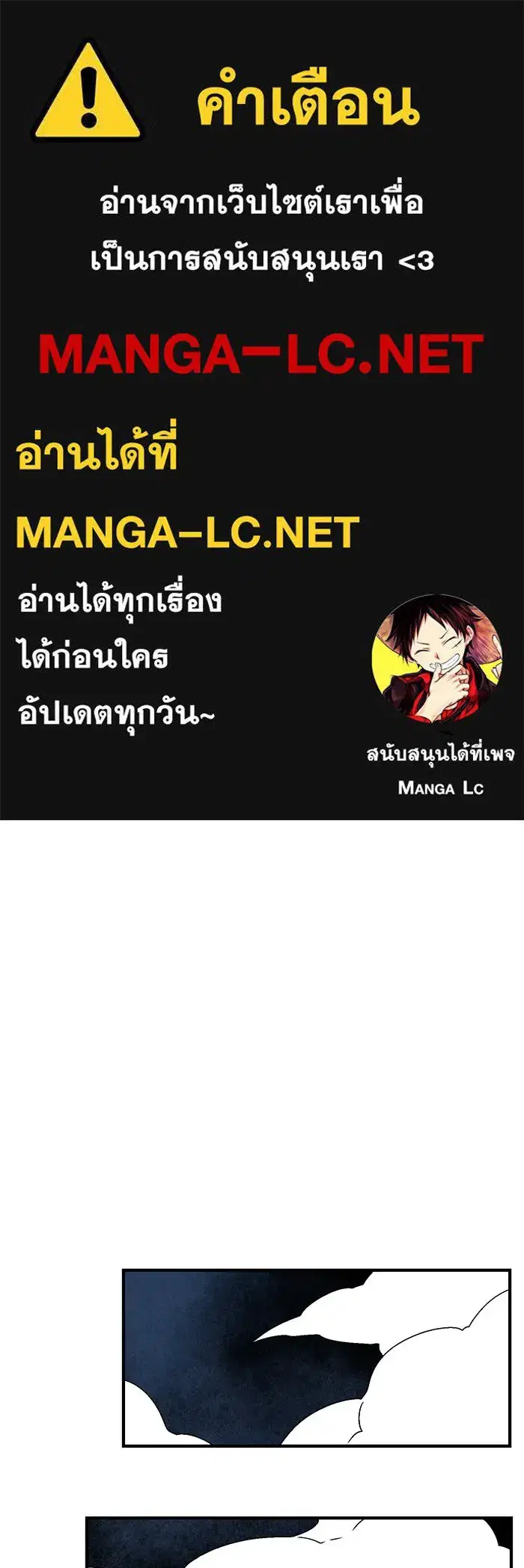 หน้า 1 จาก 120