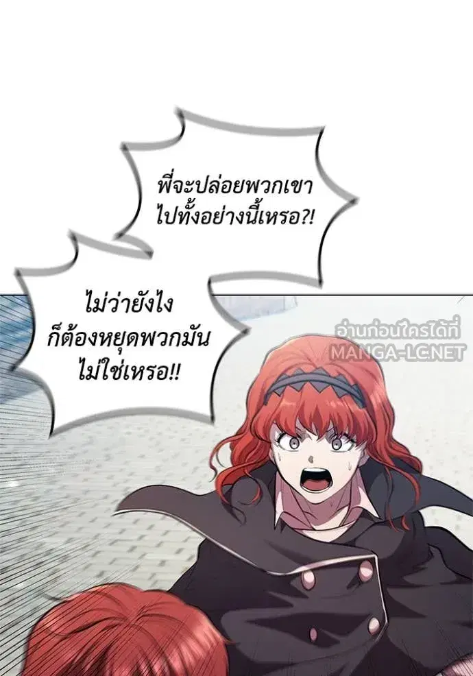 หน้า 45 จาก 123