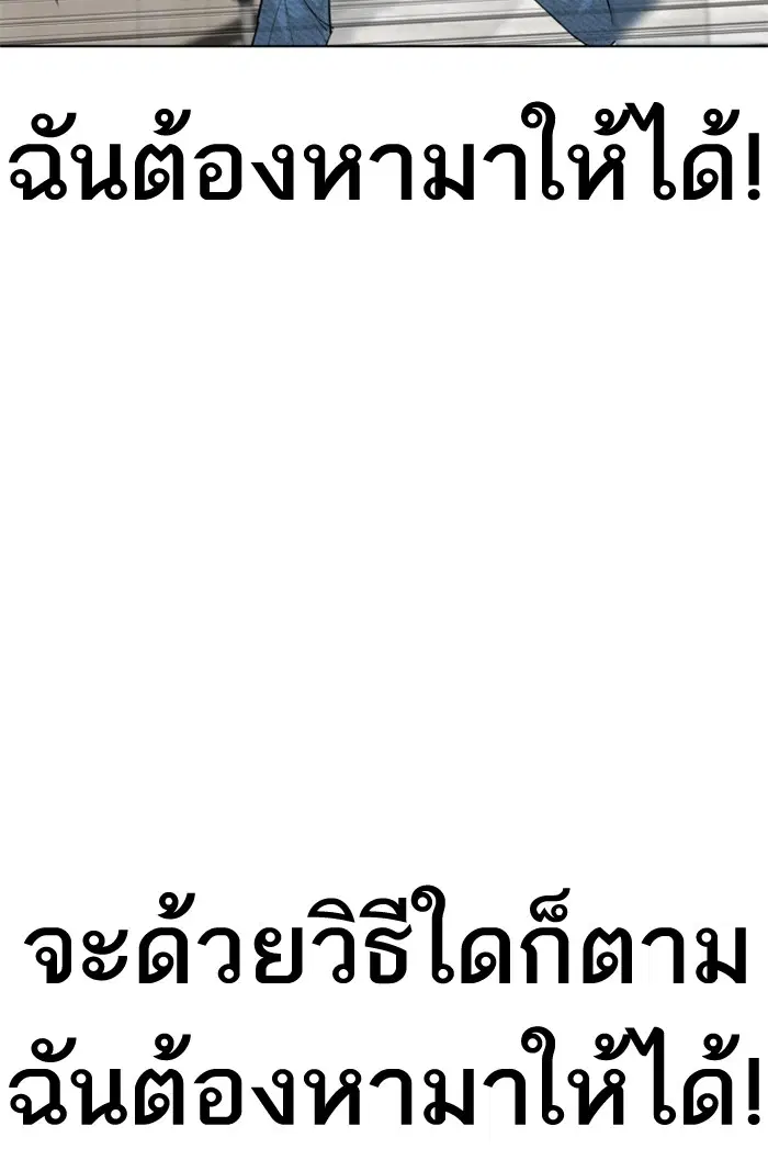 หน้า 26 จาก 177