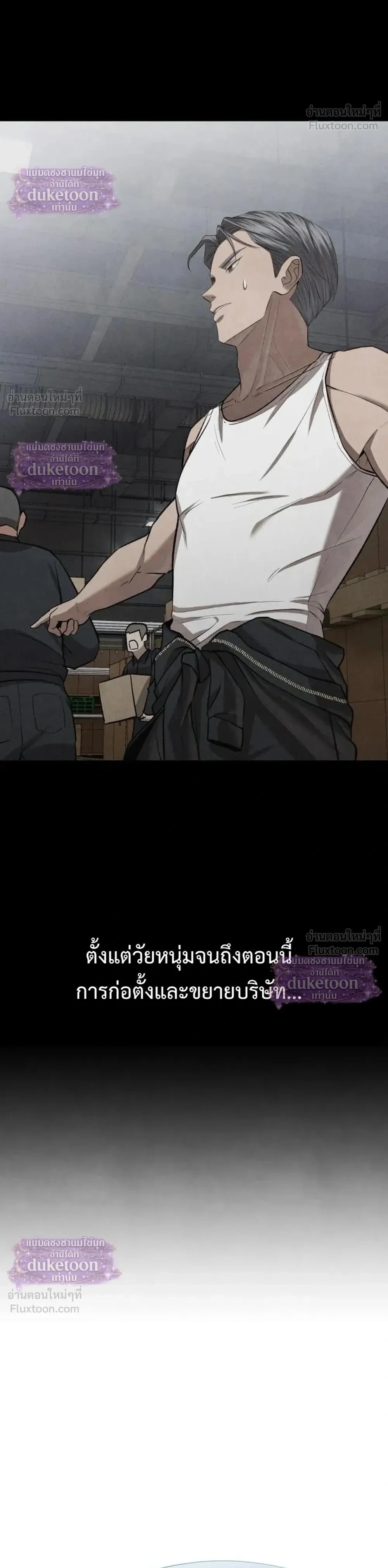 หน้า 20 จาก 41