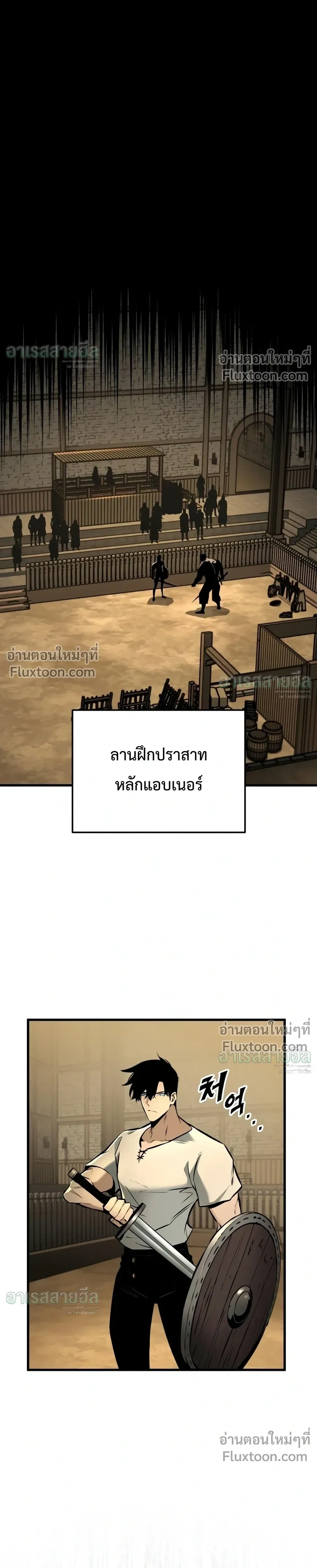 หน้า 36 จาก 55