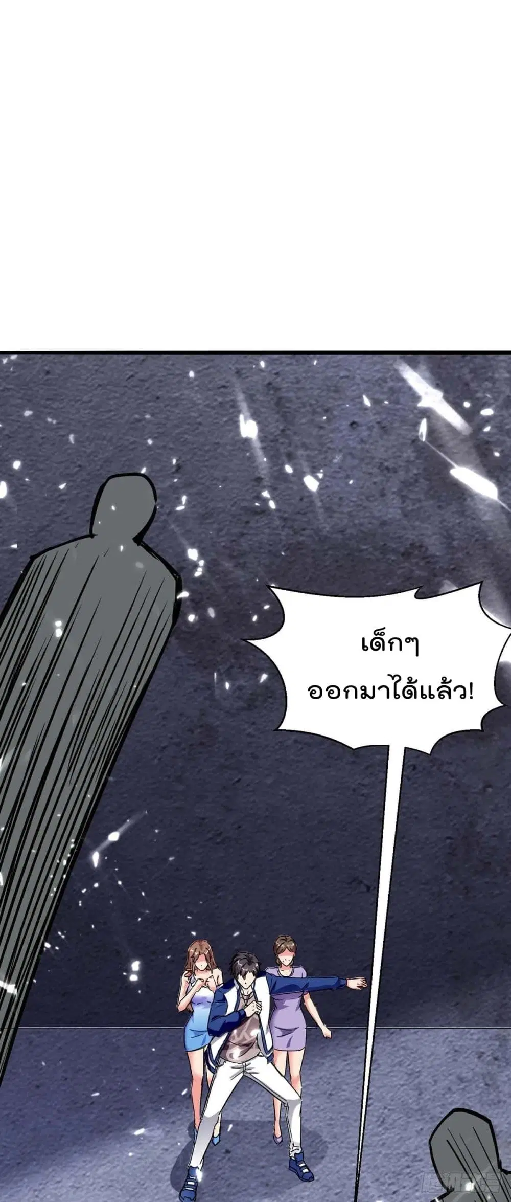 หน้า 14 จาก 28
