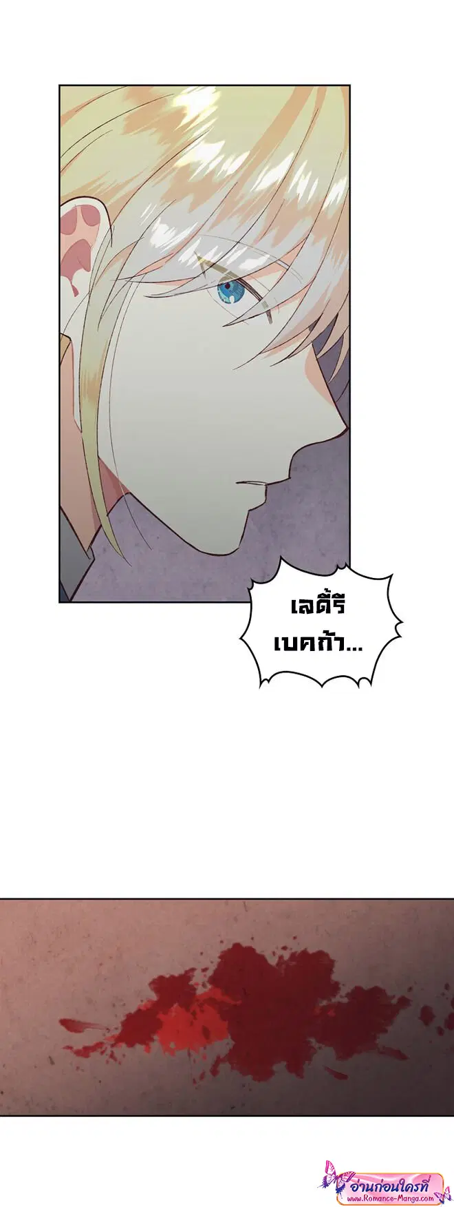 หน้า 32 จาก 34