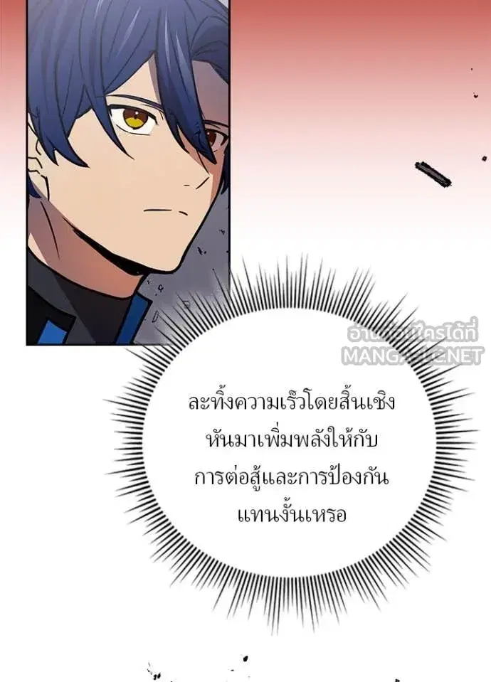หน้า 66 จาก 100
