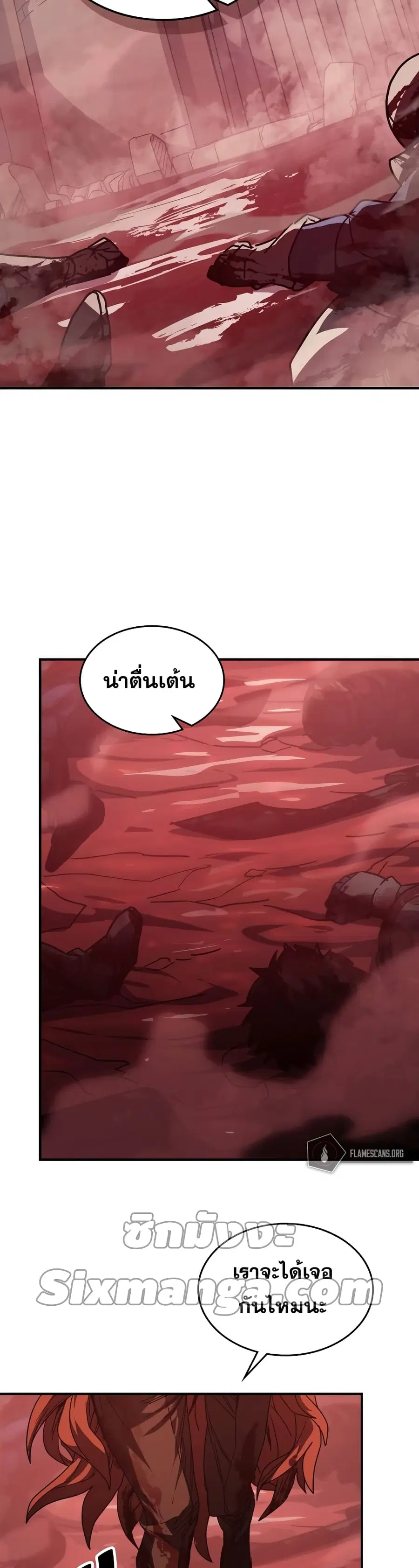หน้า 38 จาก 42