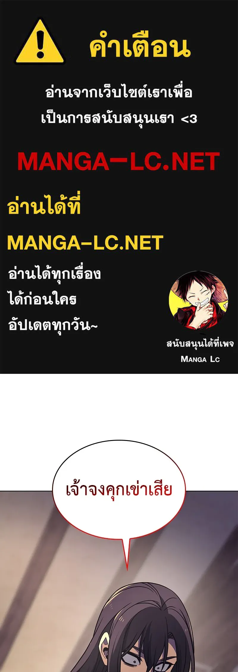 หน้า 1 จาก 230