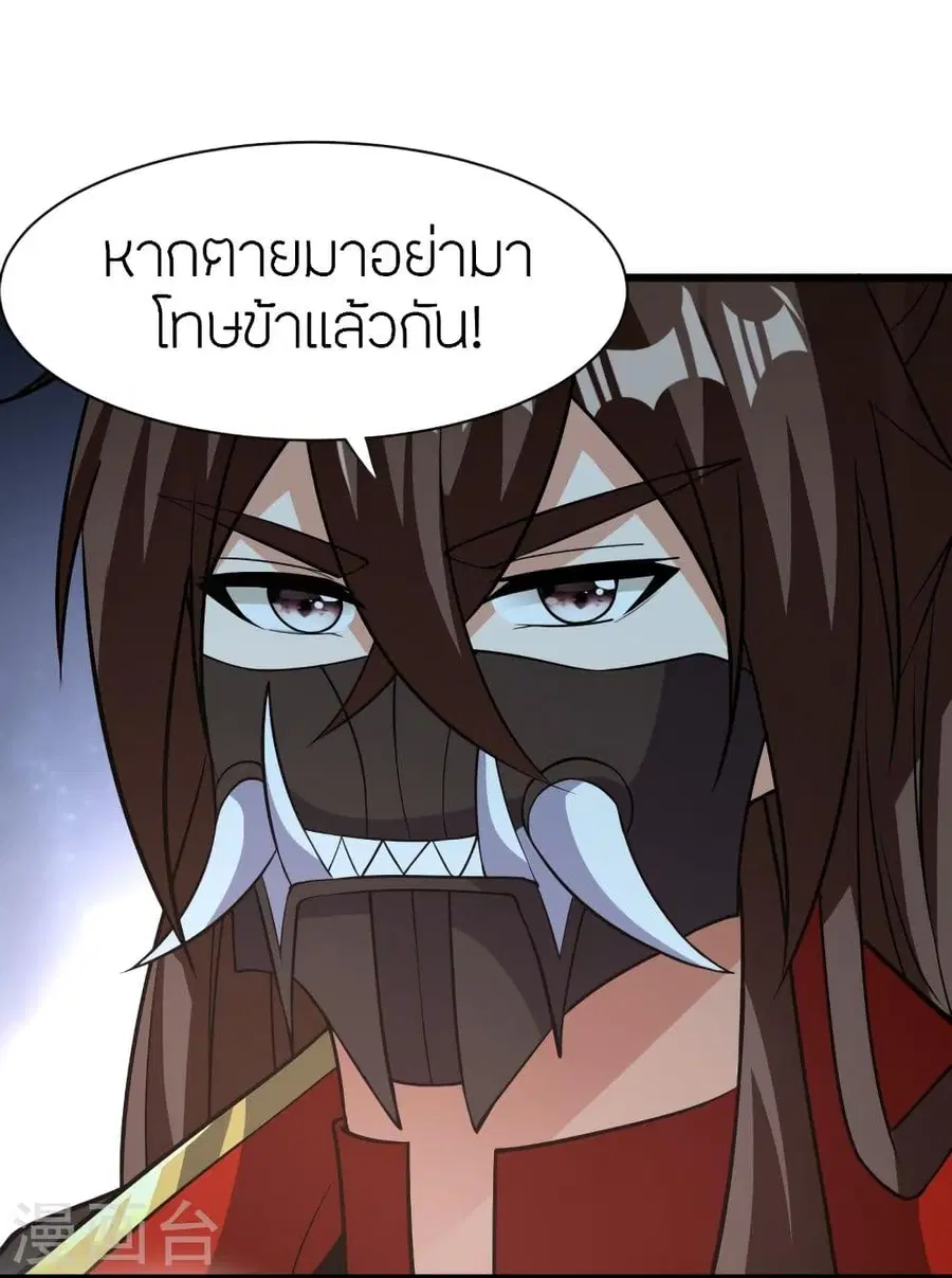 หน้า 46 จาก 71