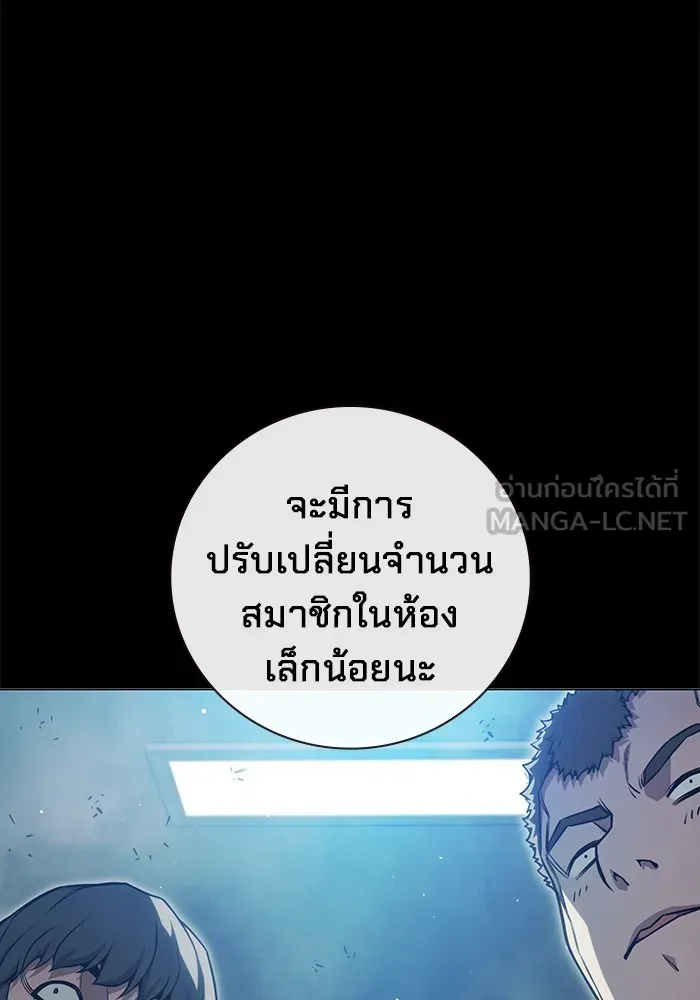หน้า 3 จาก 208