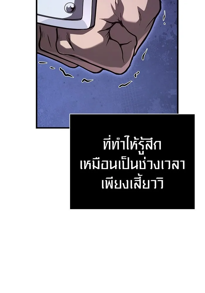 หน้า 155 จาก 199
