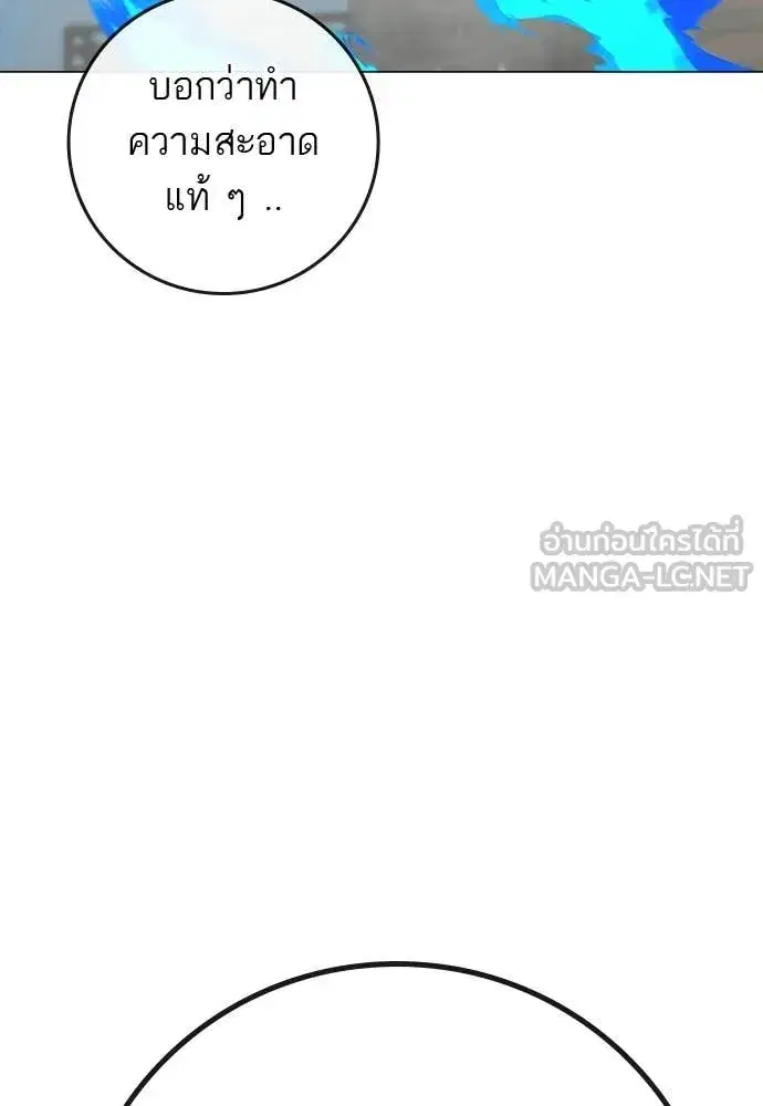 หน้า 141 จาก 222