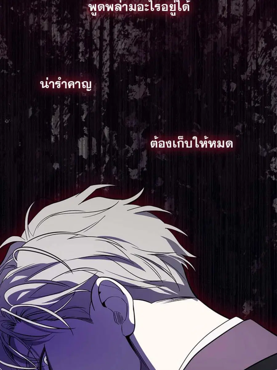 หน้า 83 จาก 123