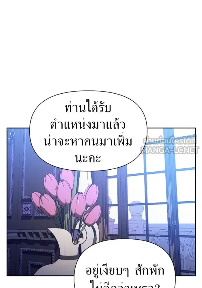 หน้า 48 จาก 160