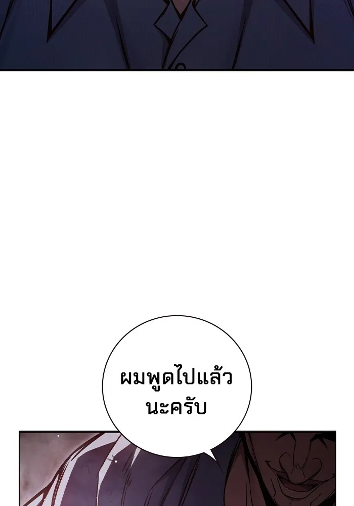 หน้า 40 จาก 193