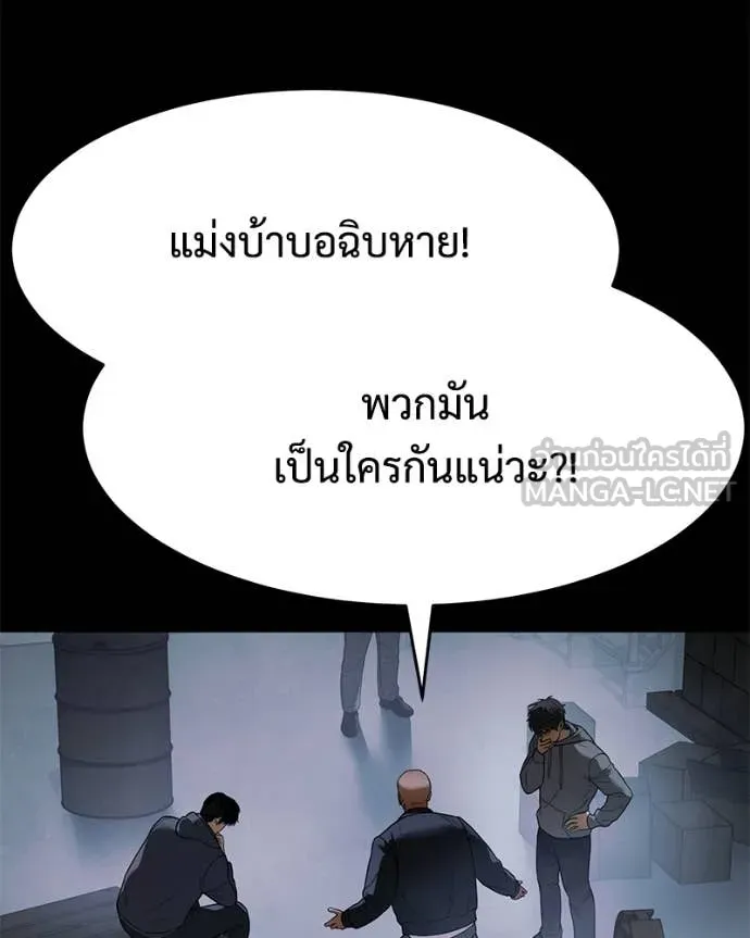 หน้า 38 จาก 214