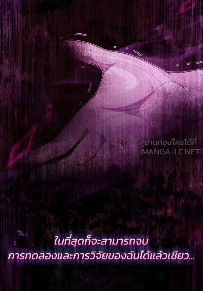 หน้า 82 จาก 100