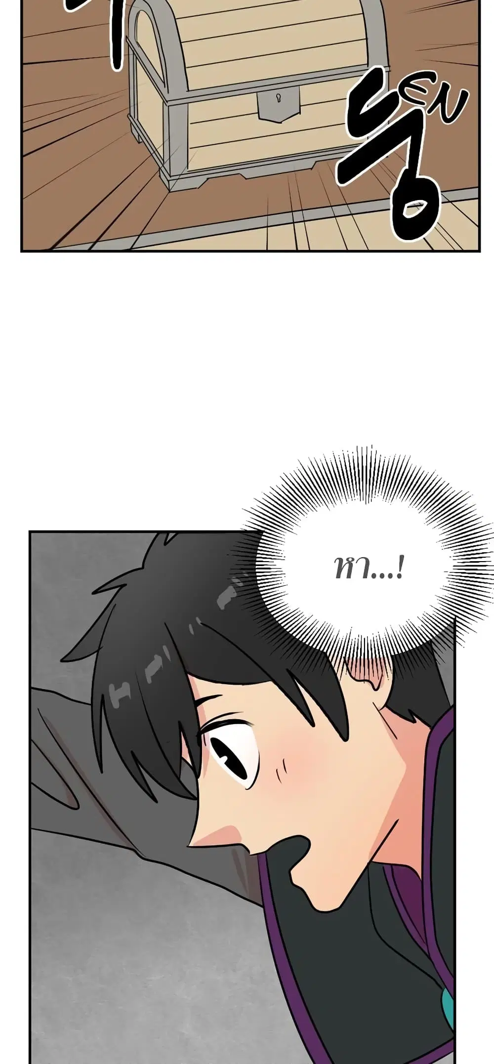 หน้า 23 จาก 35