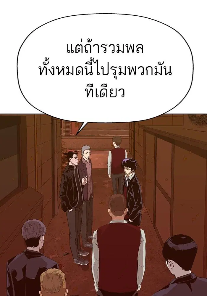 หน้า 43 จาก 145