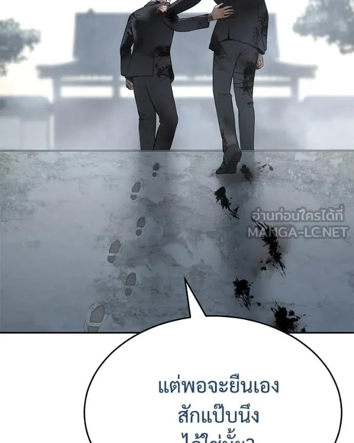 หน้า 9 จาก 230