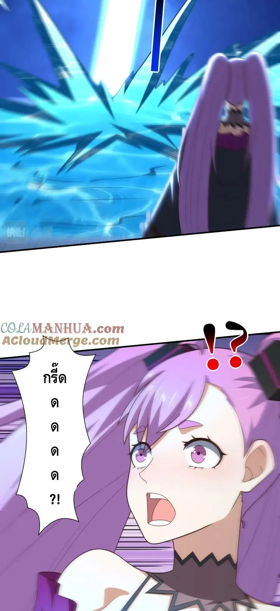 หน้า 41 จาก 52