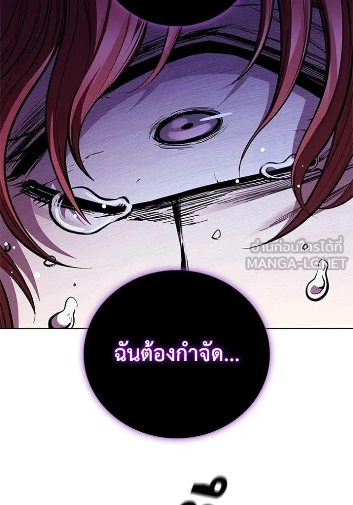 หน้า 111 จาก 128