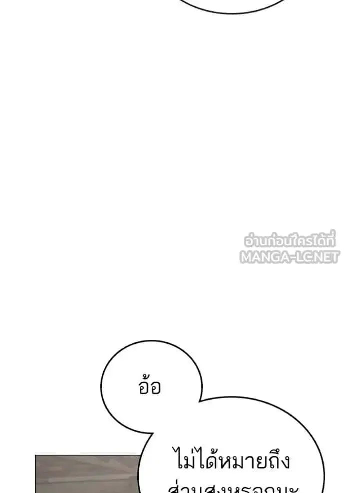 หน้า 72 จาก 204