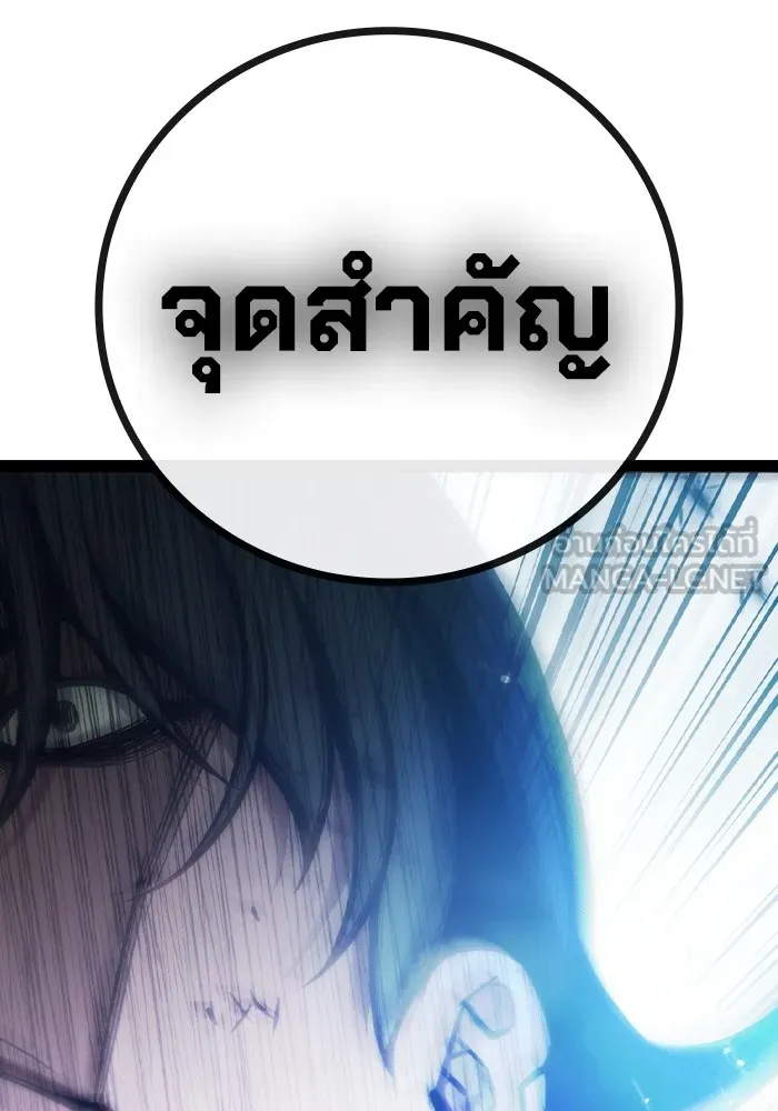 หน้า 192 จาก 228