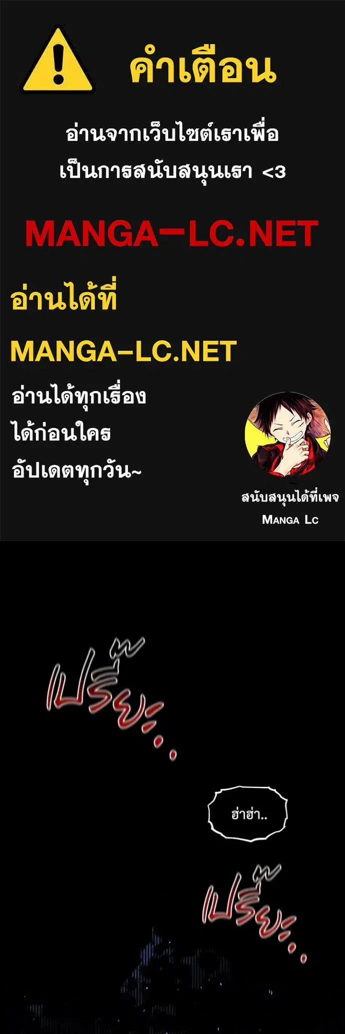 หน้า 1 จาก 153