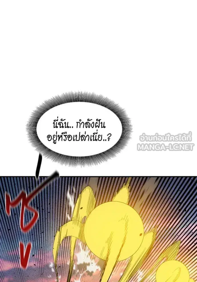 หน้า 100 จาก 157