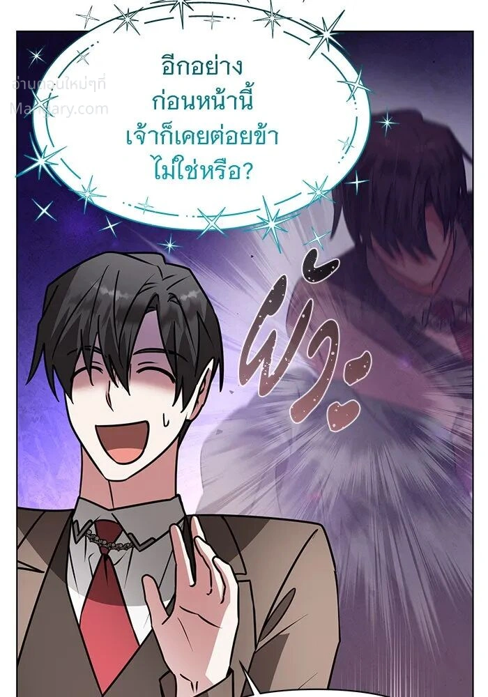 หน้า 40 จาก 140