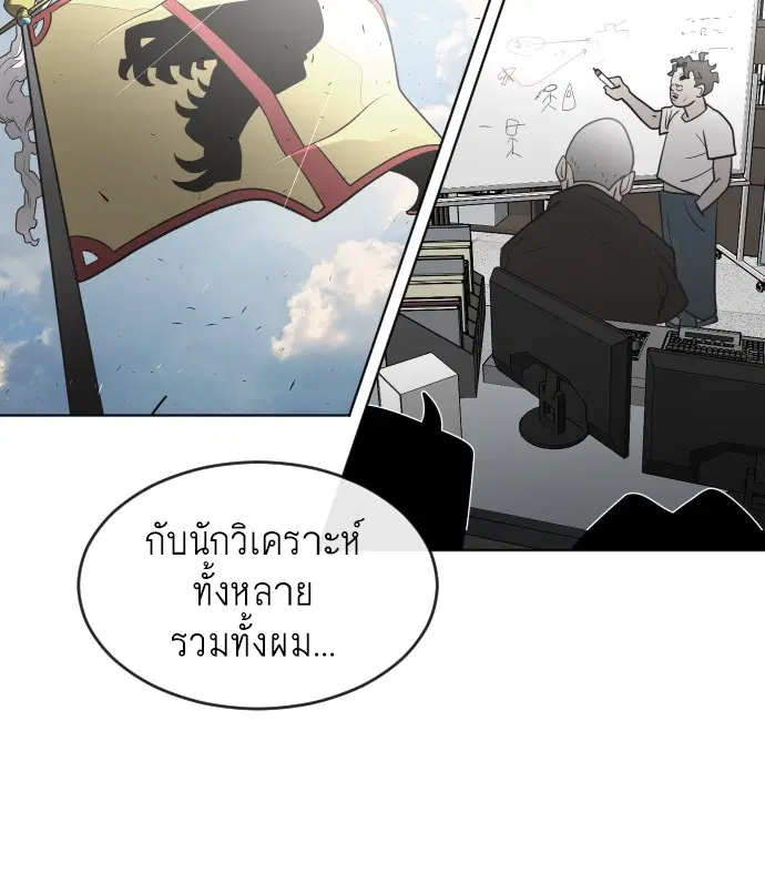 หน้า 90 จาก 126