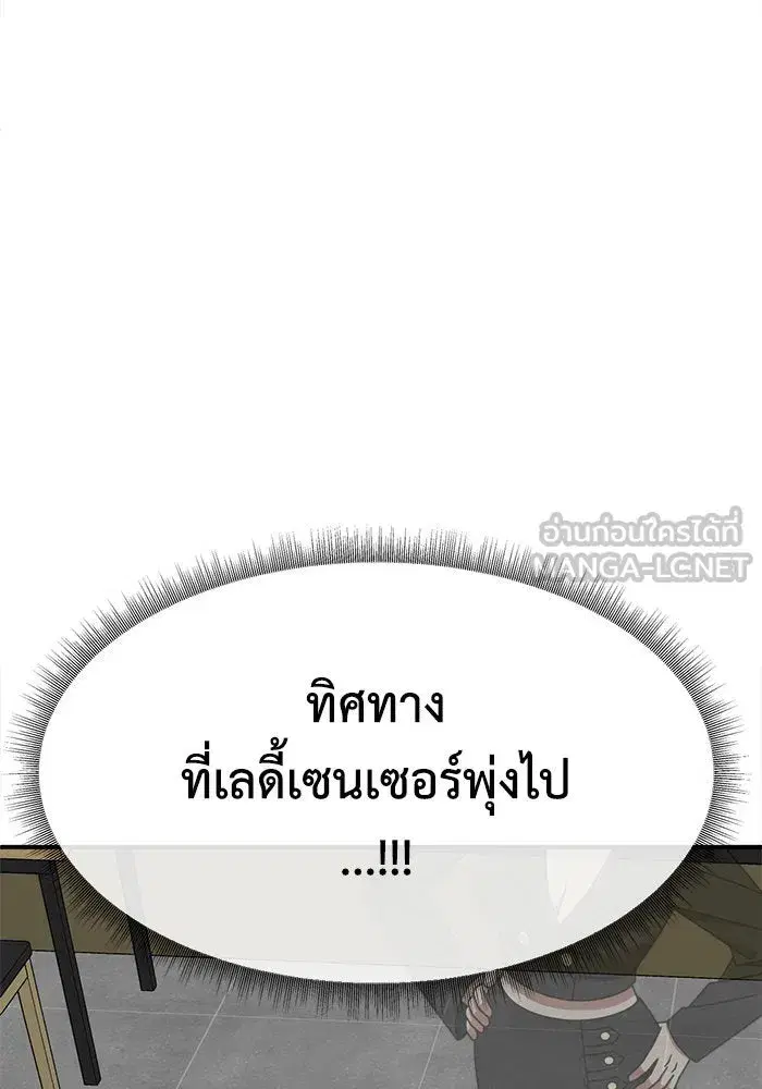 หน้า 186 จาก 201