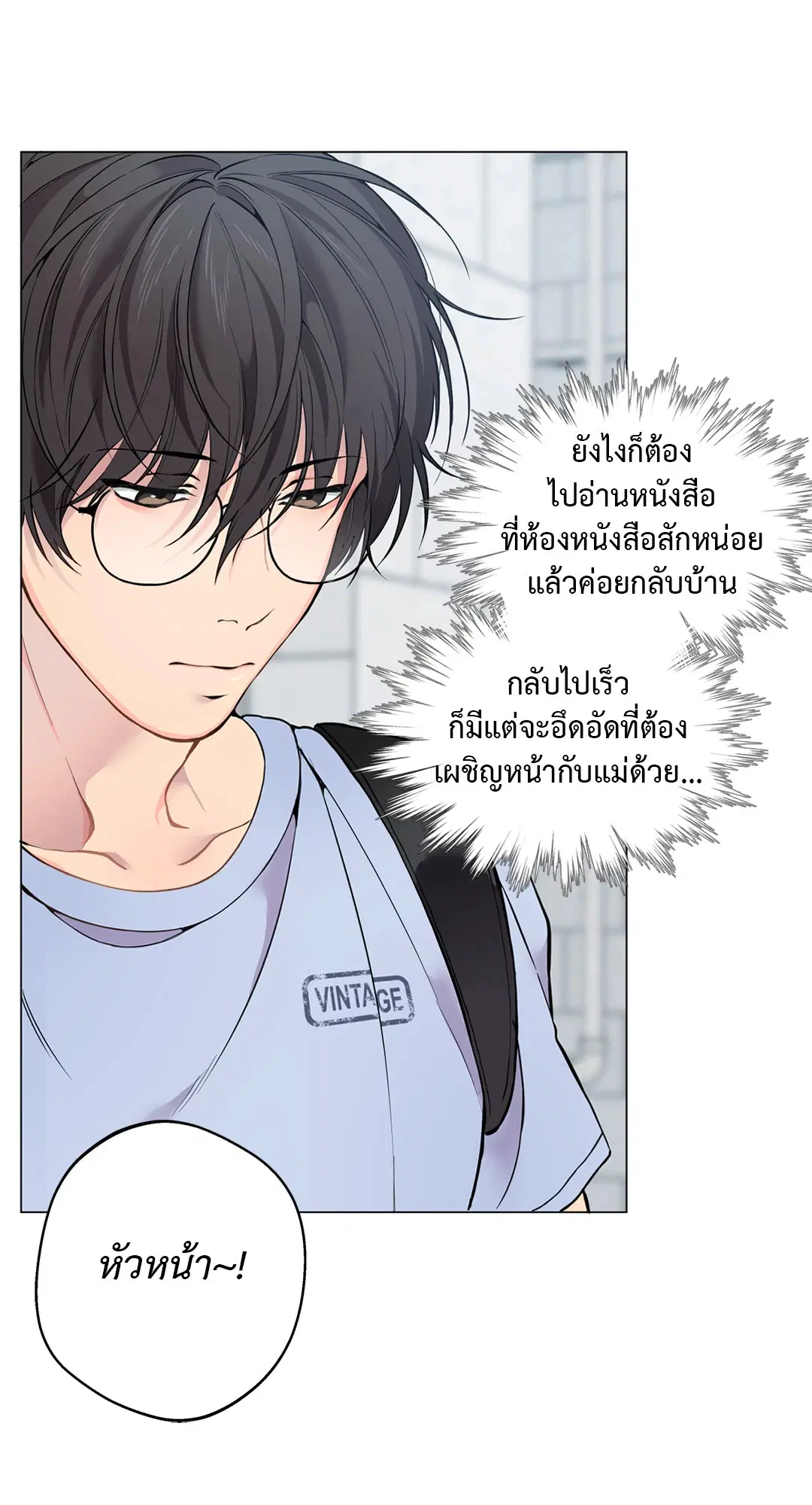 หน้า 31 จาก 85