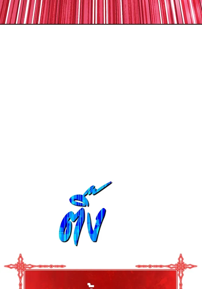 หน้า 346 จาก 532