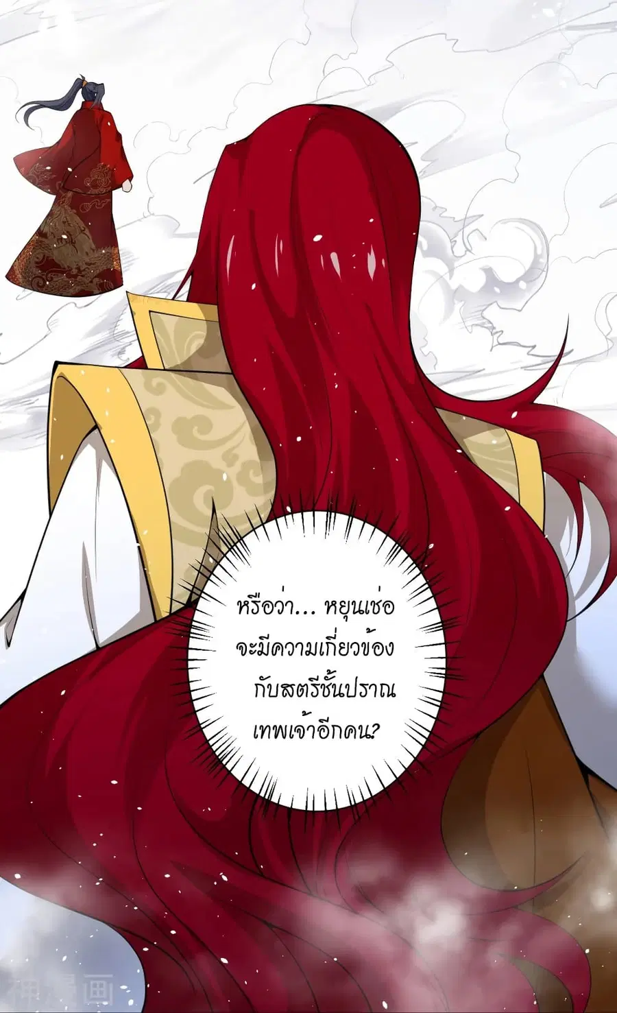 หน้า 22 จาก 59