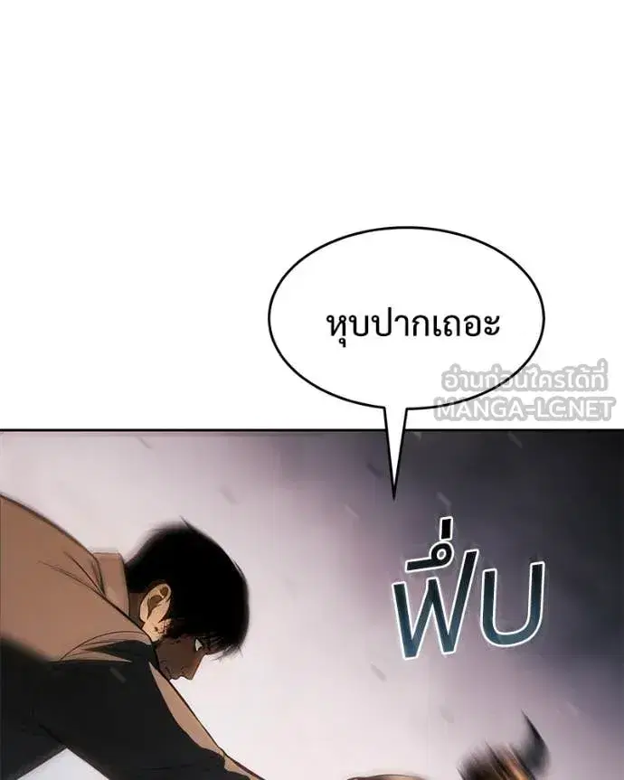 หน้า 134 จาก 200